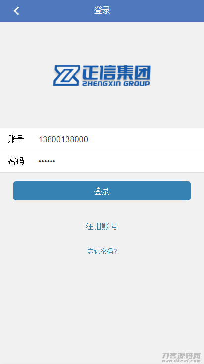 c9c76e3470