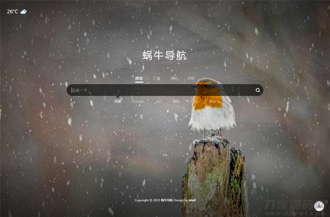 ffac875464 ffac875464