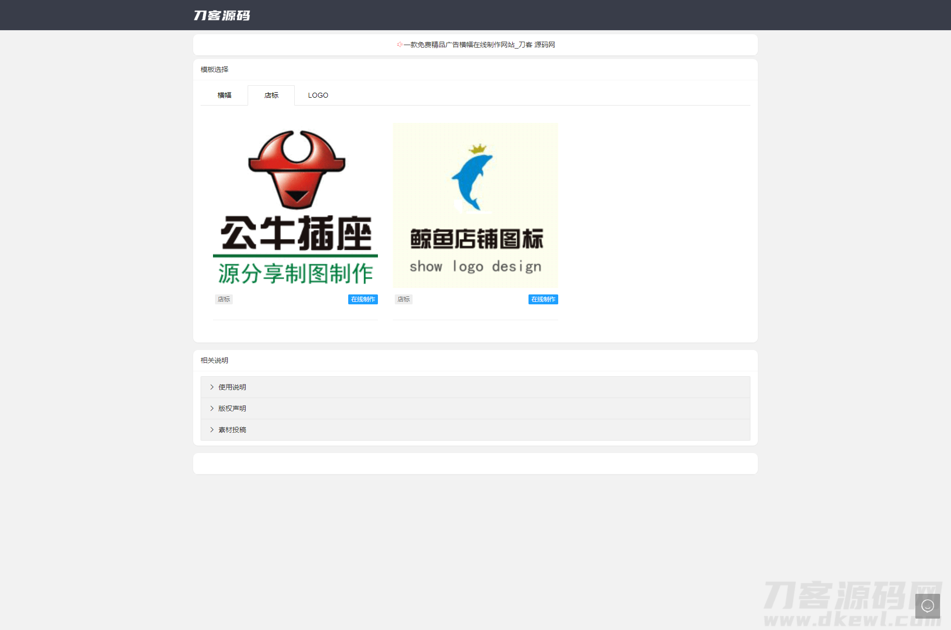 643fe4b472