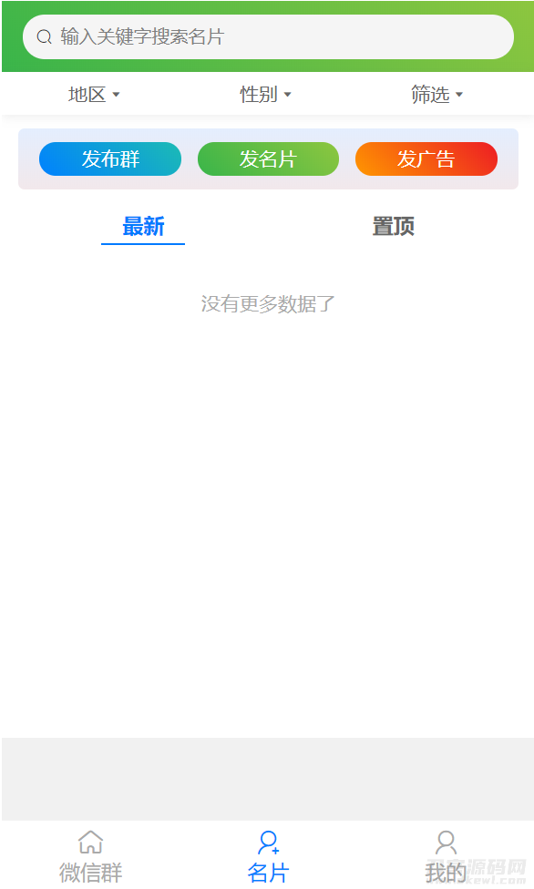 d3d331d903