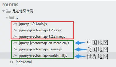 2022-05-01博客网站添加旅行记录足迹地图源码-蟹程序