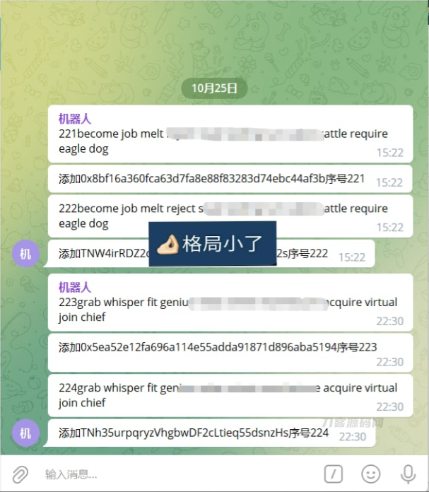 617ae02855