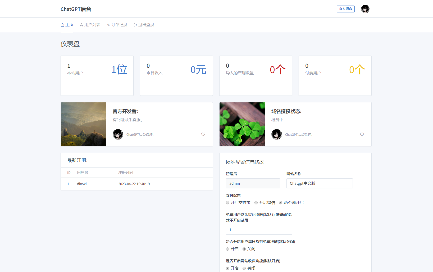 3fb6d36360