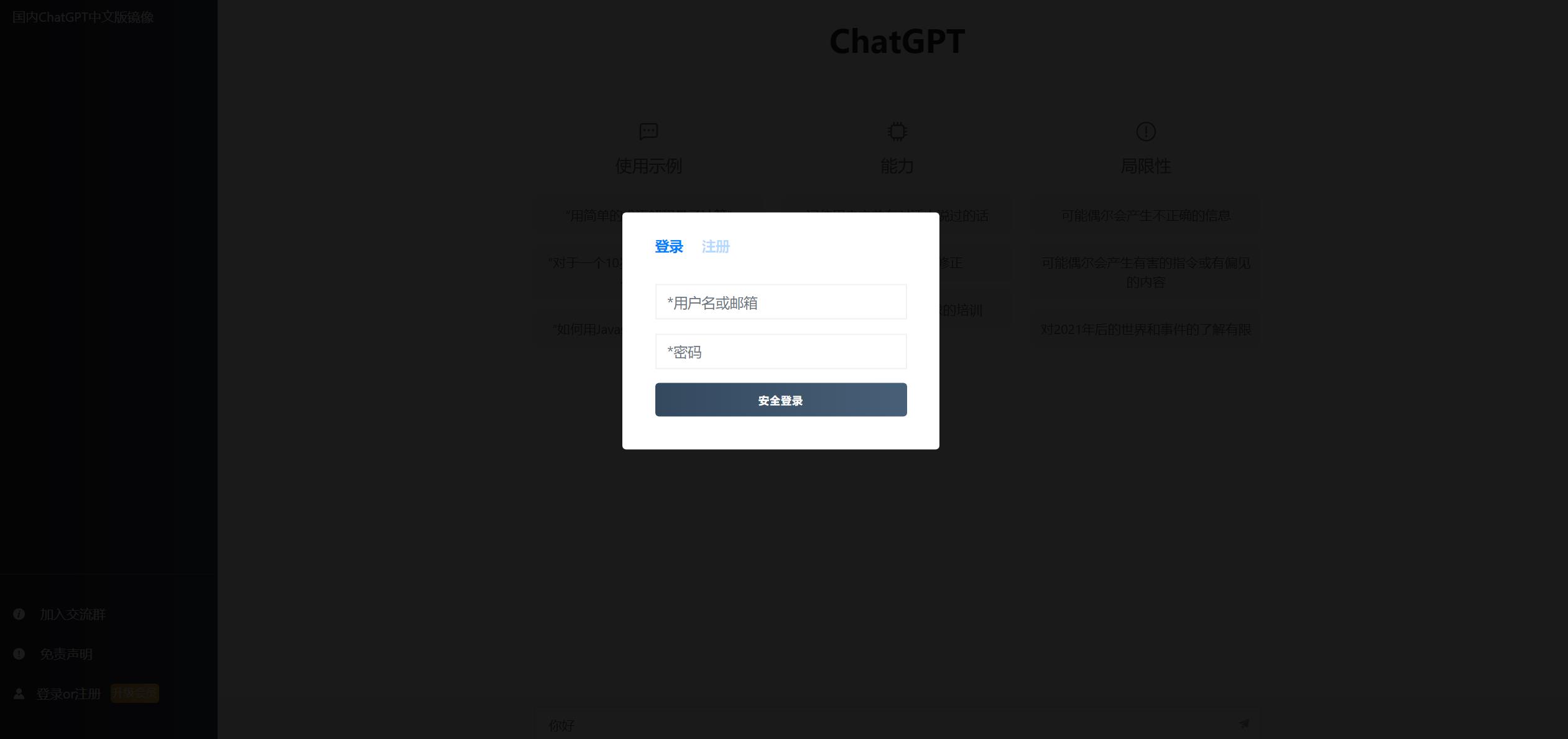 ce4a246534